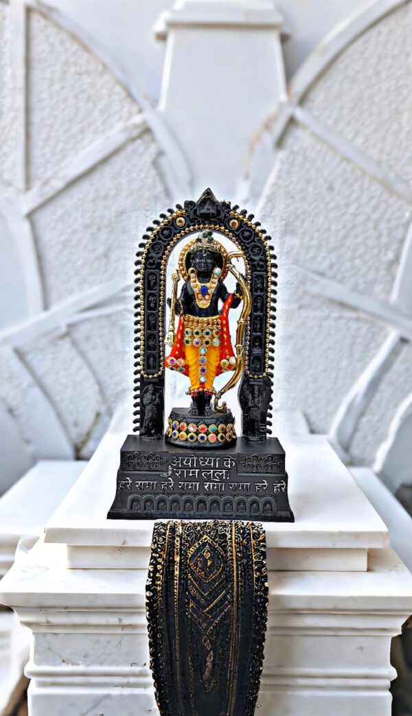 shri ram ji
